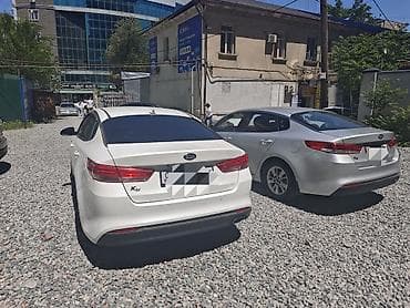 светодиодная лампа бишкек цена: Kia Optima: 2016 г., Автомат, Бензин, Седан — 4