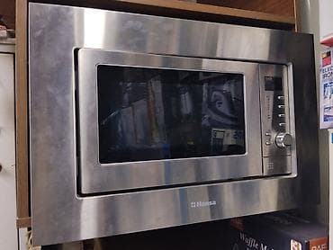 Встраиваемая микроволновая печь Hansa из нержавеющей стали. Основные