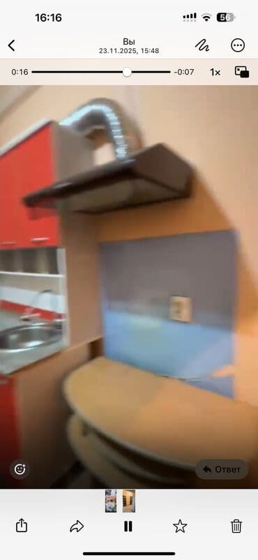 отель в бостери: 2 комнаты, С мебелью частично — 5