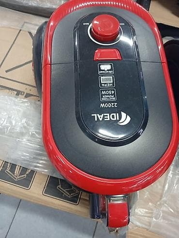 Ремонт холодильников, морозильников: Пылесос IDEAL (циклонный) - Мощность: 2200 Вт - Сила всасывания: 450 — 1