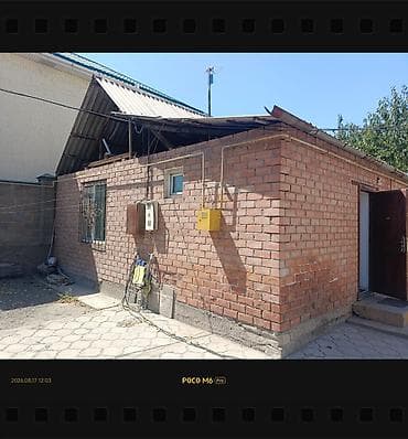 Срочно Срочно продается дом с участком 5 соток и 6 квартирами — 2