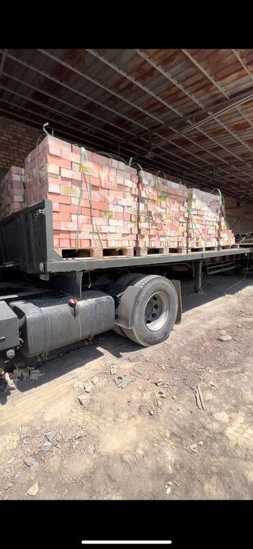 Пустотелый, дырчатый, Жженый кирпич, Полублок, 250×120×90