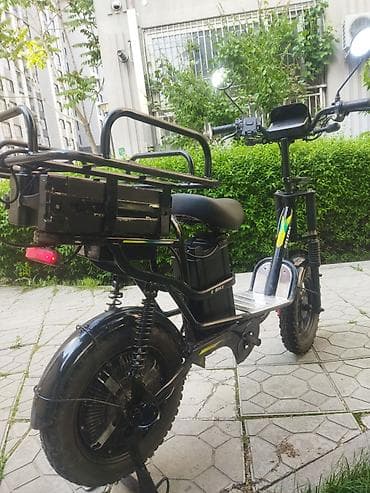 bosch go: Электровелосипед — 5