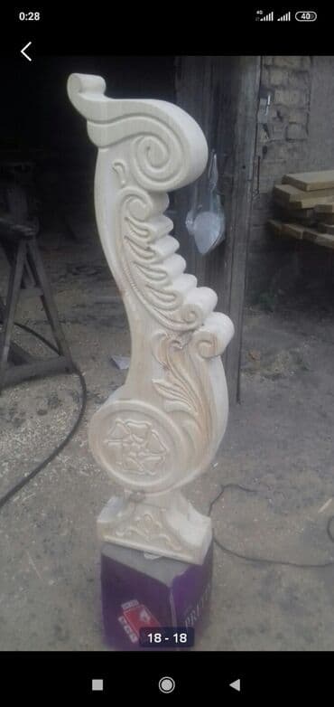 плотник на дом: Лестница заказ лестницы тепкич лестница арзан сапаттуу заказ алабыз — 12