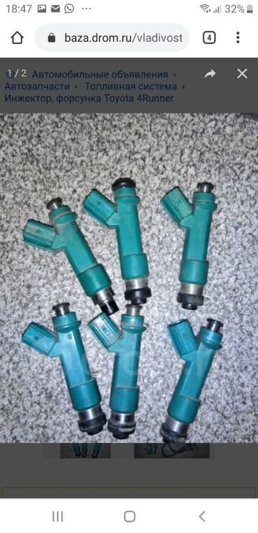 4runner 4runner runer runner foraner raner 4raner 4ranner ranner foruner фораннер форанер фуранер ранер рунер 4ранер rynner 4руннер 4рунер 4раннер: Toyota 4runner. Авто запчасти, разбор. Мотор. Форанер фуранер 9г. — 10