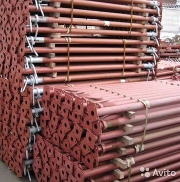 прейскурант цен на строительные работы бишкек 2024: Строительные леса, опалубка, стойка, стойки, бишкек аренда стойка — 10