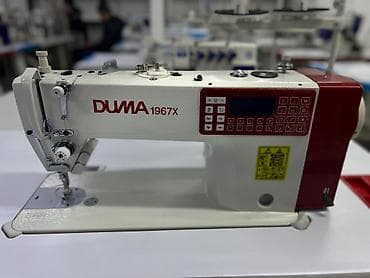 Дума полный Автамат болуп толосонуз болот процент жок пения жок