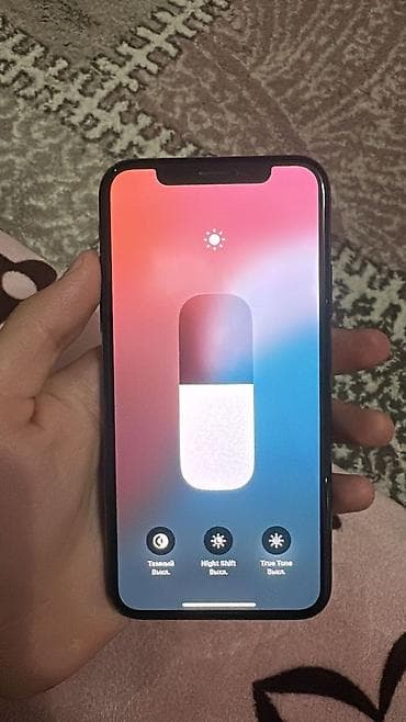 айфон xs 64 гб цена бу: IPhone X, Новый, 256 ГБ, Space Gray, 74 % — 3