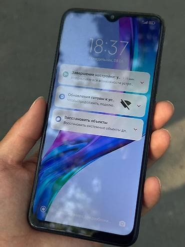 нот 9 с: Redmi, Redmi 9, Б/у, 128 ГБ, цвет - Серый, 2 SIM — 5