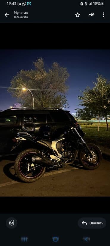 матасы: Спортбайк Yamaha, 250 куб. см, Бензин, Чоңдор үчүн — 3