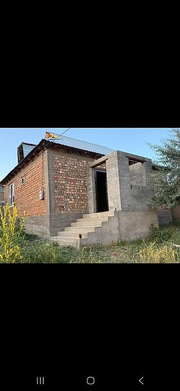 керме тоо: Алтын Казыктан уй сатылат Гульнур — 3