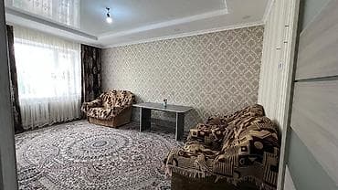 сму геология: 2 комнаты, 48 м², 5 этаж, Дизайнерский ремонт — 5