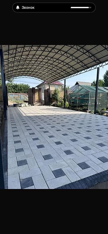 дорожки паласы: Тротуарная плитка для двора/парковки - Формат: прямоугольные элементы — 2