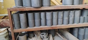 где точно дадут кредит с плохой кредитной историей бишкек: Темир алабыз куплю черный металл дорого самовывоз Дорого скупает И — 7