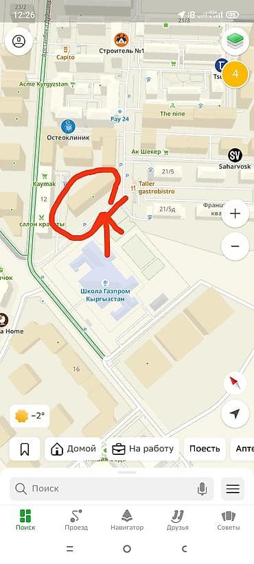 Батирлерди сатуу: 2 бөлмө, 62 м², Элитка, 6 кабат, Даяр ПСО (өзү оңдоп түзөтүп бүтүү үчүн) — 5