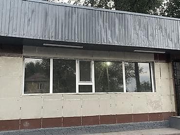 прозрачная решетка на окна цена: Пластиковые и алюминиевые окна и двери «ЭлПласт» - Производство — 5