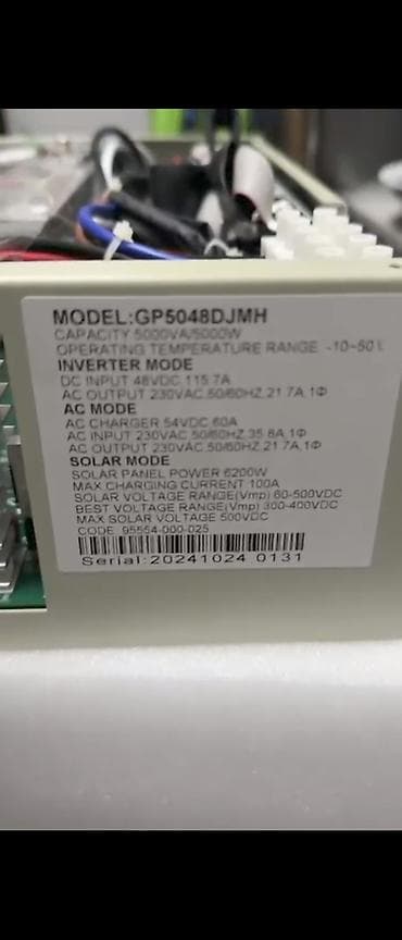 Инверторлор: Гибридный инвертор/зарядное устройство GP5048DJMH Основные — 1
