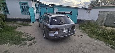 byd plus: Mazda 6: 2003 г., Механика, Универсал — 2