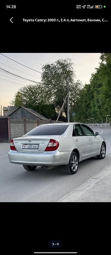 Продажа авто: Toyota Camry: 2003 г., 2.4 л, Автомат, Бензин, Седан — 4
