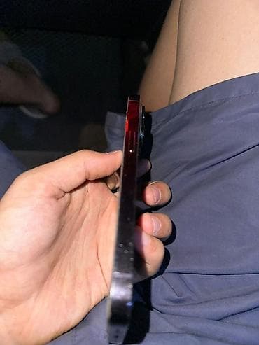 iphone 7 8: IPhone 14 Pro, Deep Purple — 2