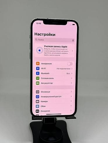 iphone 12 реплика: IPhone 12, Б/у, 128 ГБ, Зеленый, Защитное стекло, Чехол, 73 % — 10