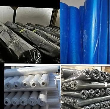 пленк: ‼️Продаём Прямо с фабрики‼️, От производителя с Завода и со склада — 2