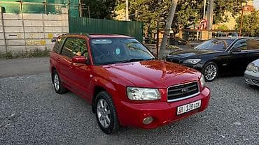 subaru outbreak: Subaru Forester: 2004 г., 2 л, Автомат, Бензин, Универсал — 1