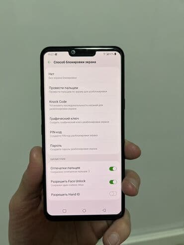 LDV: LG G8 Thinq, Б/у, 128 ГБ, цвет - Черный, 1 SIM, eSIM — 6