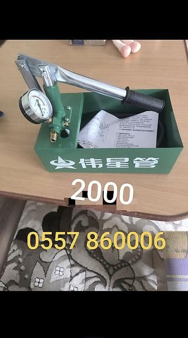 gp pointer: Новый, Для сухой резки, Диаметр диска: 125 мм — 7