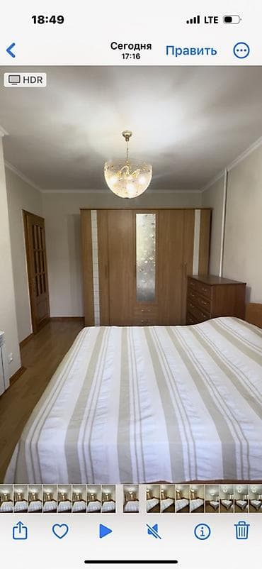 тыныстанова: 2 комнаты, Собственник, С мебелью полностью — 3