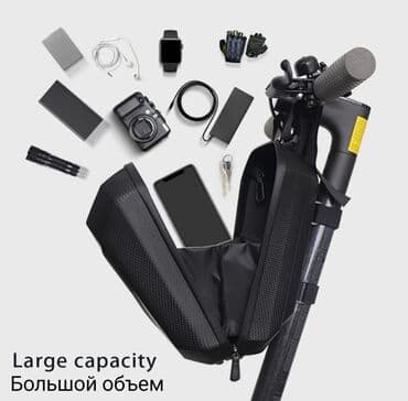 электросамокат бишкек в рассрочку: Сумка для Электросамокатов Наши сумки для электросамокатов — это — 3