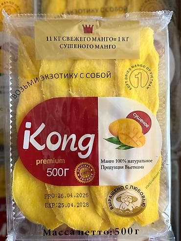 ананасы: Сушёные фрукты в упаковках по 500 г. 1) Манго iKong premium, Вьетнам — 1