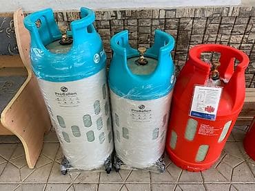 Дом и сад: Композитные газовые баллоны для сжиженного газа (пропан/бутан) — 1