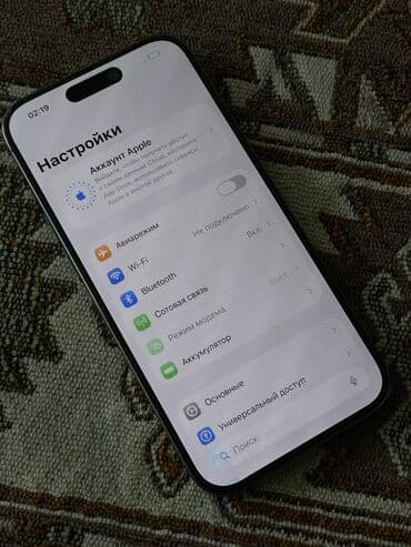 номера для телефона: IPhone 15 Pro, Б/у, 128 ГБ, Natural Titanium, Защитное стекло, Чехол, 88 % — 5