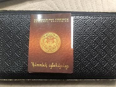 Портмоне: Портмоне, Натуральная кожа, Унисекс, Новый — 3