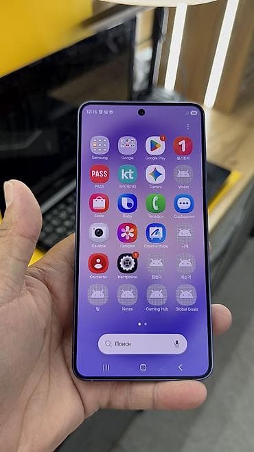 s 22 цена в бишкеке: Samsung B520, Б/у, 512 ГБ, 2 SIM — 6