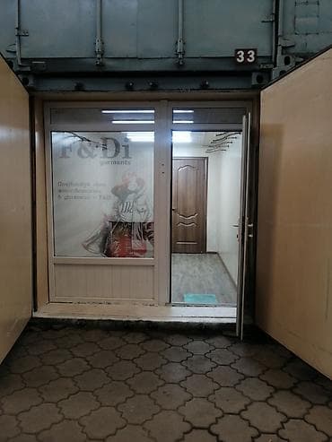 Недвижимость: Продажа торговых контейнеров, Алкан базар, 20 тонн, С оборудованием — 9