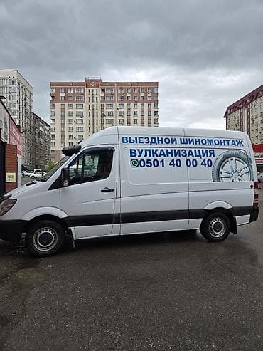 дом колесах: Выездной шиномонтаж и вулканизация Профессиональный мобильный сервис — 1