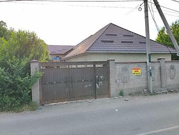 Продаю дом Район Аламединского рынка 6 Соток 16 Квартир есть внутри 1 at lalafo.kg Продаю дом Район Аламединского рынка 6 Соток 16 Квартир есть внутри 1