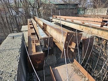 Двутавры разные