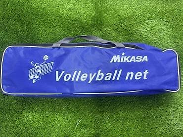 Волейбольная сетка Mikasa в комплекте с фирменной сумкой-чехлом