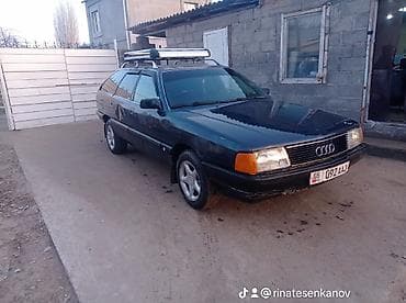 bmb e34: Audi 100: 1988 г., 2 л, Механика, Бензин, Универсал — 1