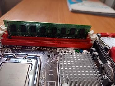комп цена: Материнская плата для ПК, Biostar, LGA775 — 3