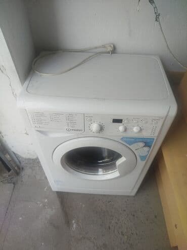 скупка машинок: Стиральная машина Indesit, Автомат, До 5 кг, Полноразмерная — 5