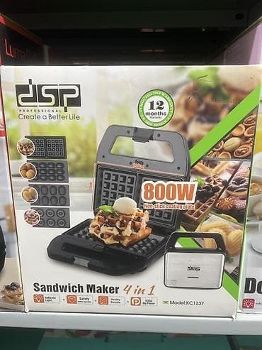 печка для блинов: Сэндвич-мейкер DSP 4 в 1, модель KC1237 - Мощность: 800 Вт - Съёмные — 1
