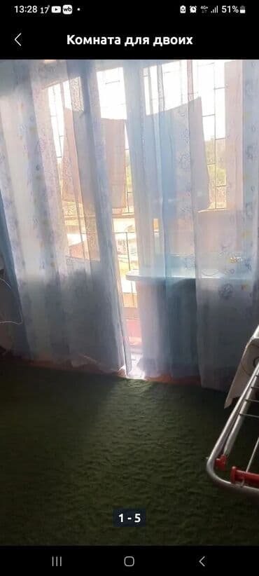 сдаю рабочий городок: 42 м², С мебелью — 1