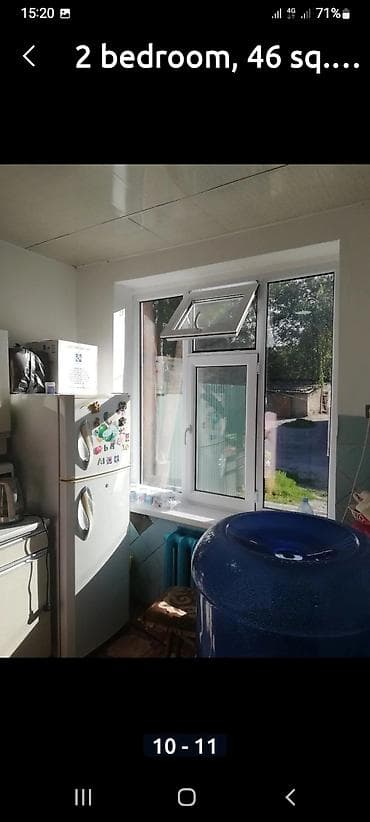 Недвижимость: Продаётся 2х ком квартирабарачного типа, со всеми условиями — 4