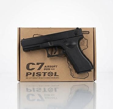 Пистолет C7 (Airsoft Gun) - Тип: пружинный/страйкбольный пистолет 6