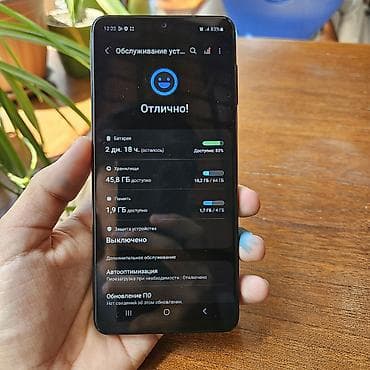 самсунг а21 с: Samsung Galaxy A22 ​Память: 64 ГБ Экран: Меняли на новый, работает — 3
