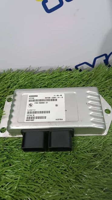 BMW X6 E71, блок управления раздаточной коробкой